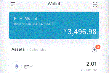 imtoken钱包今imToken官网天怎么转不了